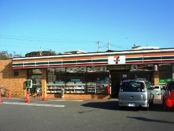 近くのセブンイレブン 鎌倉七里ガ浜店まで336m（徒歩5分）