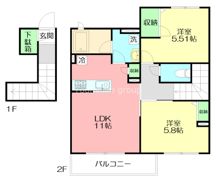 オレンジコートの間取り画像