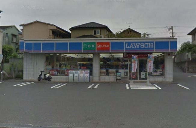 近くのローソン 小田原浜町店まで360m（徒歩5分）