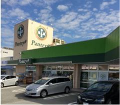 近くの小田原百貨店寿町店まで864m（徒歩11分）
