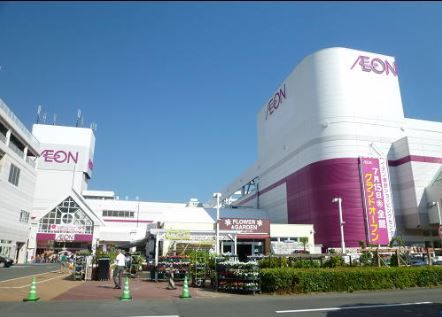 近くのイオン秦野ショッピングセンターまで2,287m(徒歩29分)