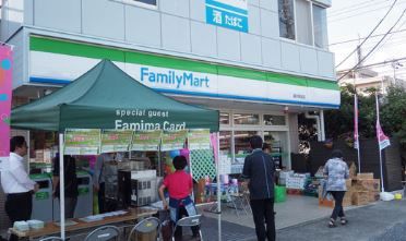 近くのファミリーマート 小田原中曽根店まで175m（徒歩3分）