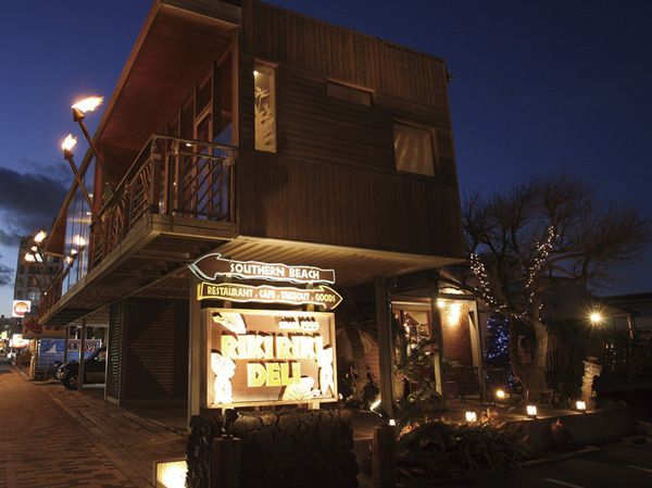 近くのローソン 茅ヶ崎雄三通店まで643m（徒歩9分）