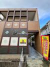 ハイツ茅ヶ崎の間取り画像