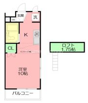 ラ・メール茅ヶ崎の間取り画像