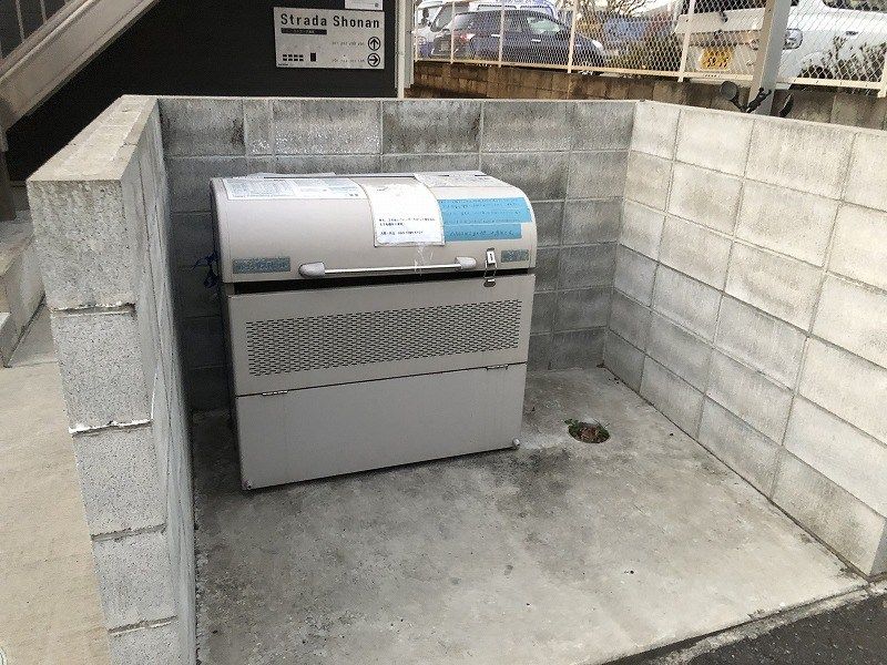 近くのユーミーカフェまで944m(徒歩12分)