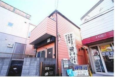 リッチマイオカの外観画像