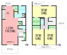 ラディエンス東海岸 IIの間取り画像