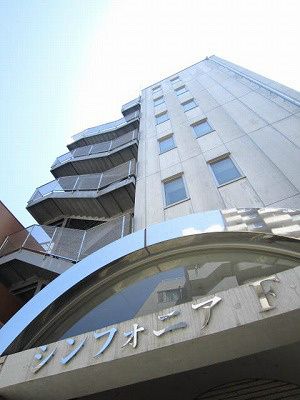 シンフォニア・Fの外観画像