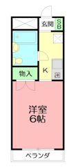 秦野パークアベニュー B棟の間取り画像