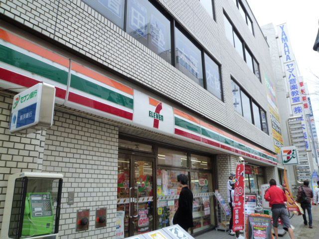 近くのセブンイレブン 厚木旭町5丁目店まで522m（徒歩7分）