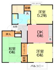 鎌倉山ガーデンヒルズの間取り画像