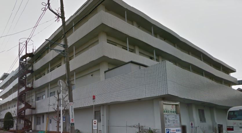 近くの湘南記念鎌倉クリニックまで1,188m（徒歩15分）