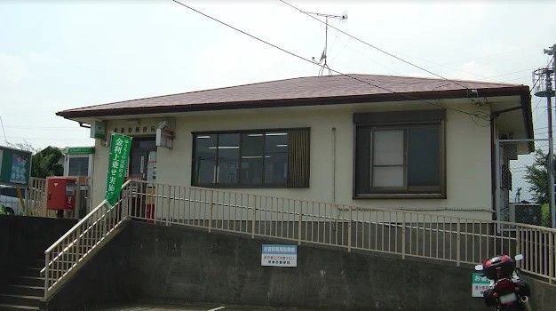 近くの東秦野郵便局まで1,827m（徒歩23分）