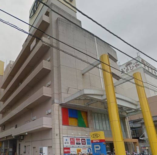 近くのキャンドゥ 小田原店まで824m（徒歩11分）