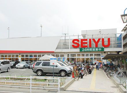 近くの西友 辻堂店まで898m（徒歩12分）