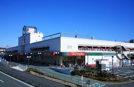 近くのOlympic（オリンピック） 藤沢店まで658m（徒歩9分）