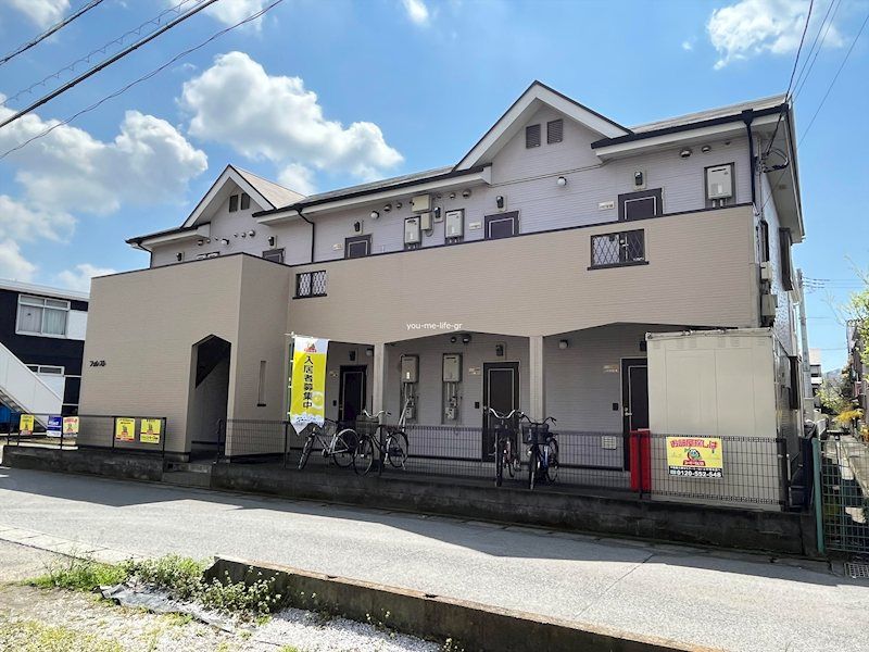 近くのセブンイレブン 平塚纒店まで299m（徒歩4分）