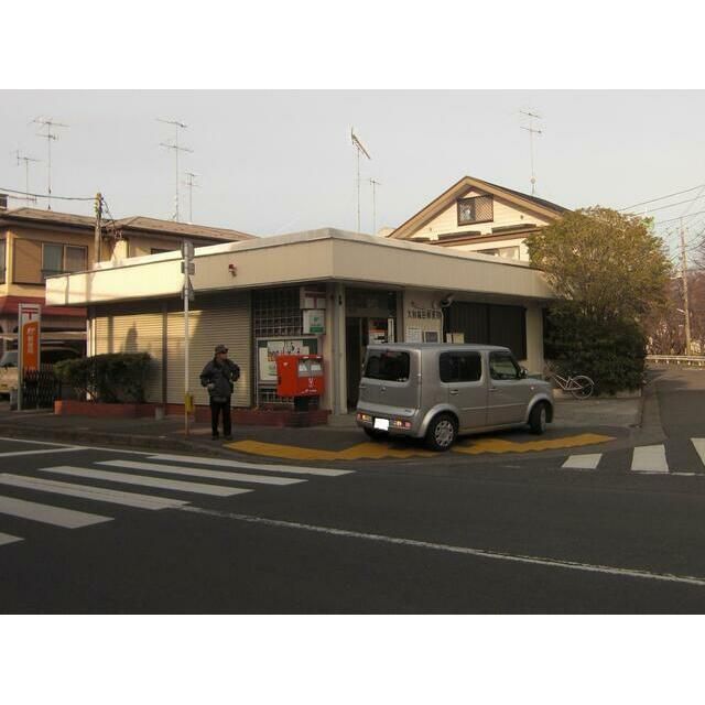 近くの大和福田郵便局まで700m（徒歩9分）