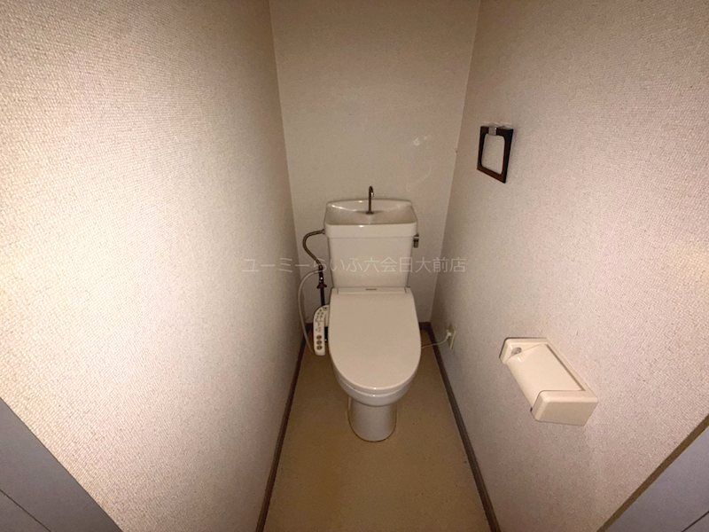 近くの南大和病院まで489m(徒歩7分)