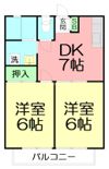 台河原ハイツの間取り画像