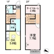 シャルマンの間取り画像
