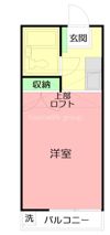 ガーデンバレー21の間取り画像