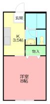 セゾンキタカドの間取り画像