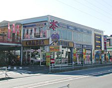 近くのTSUTAYA COMBOX246 秦野店まで2,551m（徒歩32分）