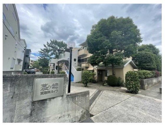 茅ヶ崎東海岸ハイツの外観画像