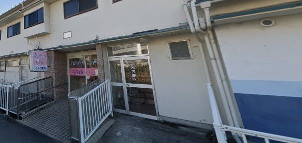 近くのイヌイ薬局新松田店まで648m（徒歩9分）
