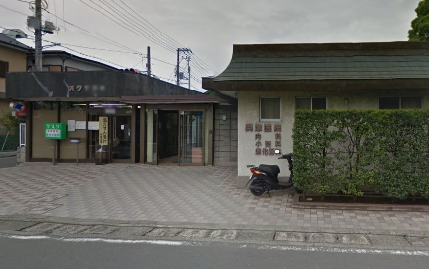 近くのオクツ薬局 南足柄店まで365m（徒歩5分）