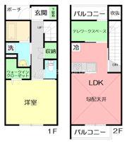 グリーンガーデン湘南IIの間取り画像