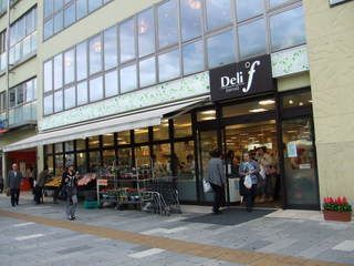 近くのデリド平塚駅店まで1,023m（徒歩13分）