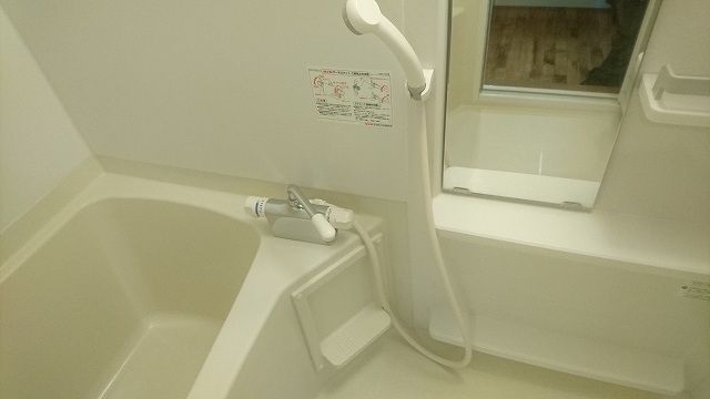 バスルーム