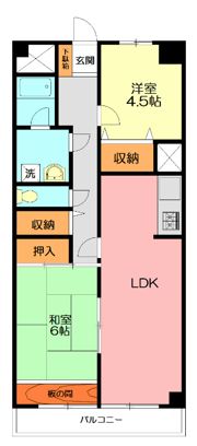 ペアコート伊勢原の間取り画像