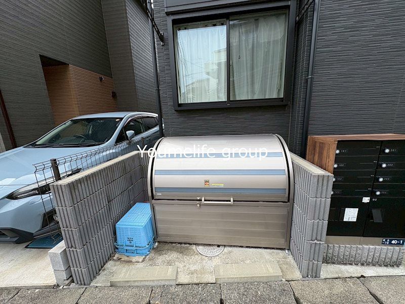 その他