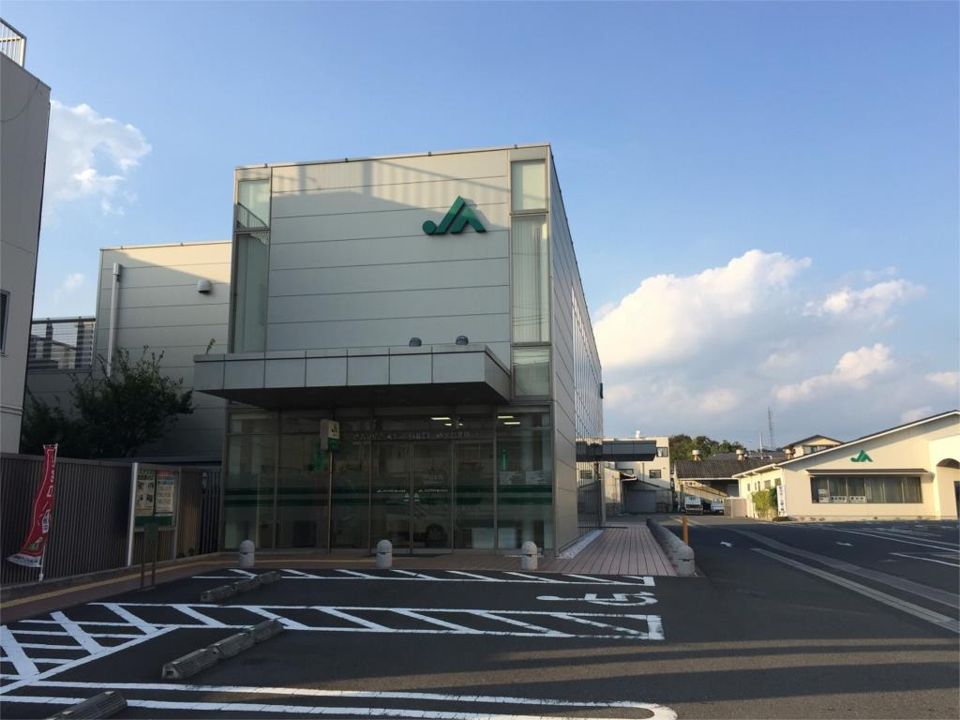 近くのJAさがみ鶴ケ台支店まで1,091m（徒歩14分）