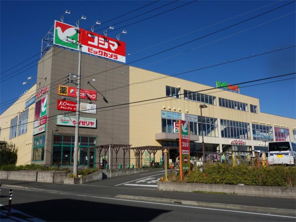 近くのヨークマート 北金目店まで450m（徒歩6分）