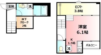 ビターマカロンの間取り画像