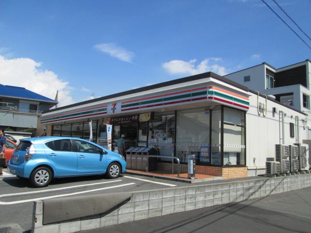 近くのセブンイレブン 茅ヶ崎浜竹4丁目店まで383m(徒歩5分)