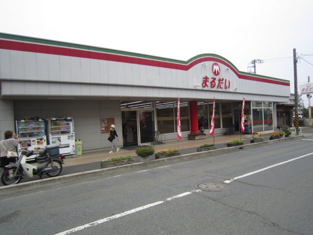近くのマートまるだいまで1,168m(徒歩15分)