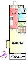 グランマノワールの間取り画像