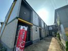 Noble ZecaMutの外観