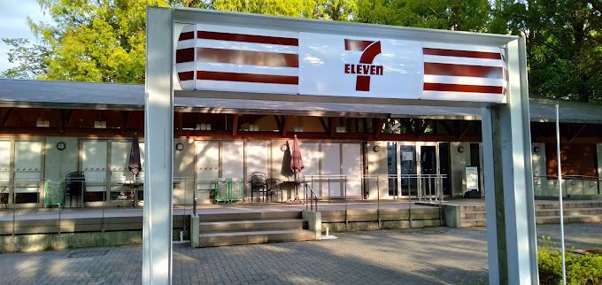 近くのセブンイレブン 東海大学湘南中央通り店まで127m（徒歩2分）