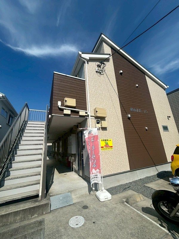 星の子ガーデンの外観画像