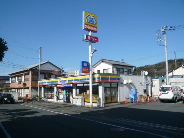 近くのミニストップ 藤沢宮前店まで370m（徒歩5分）