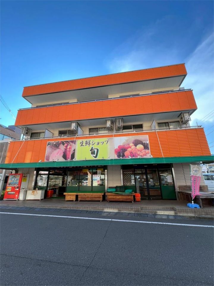 近くの生鮮ショップ旬まで643m（徒歩9分）