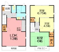 サンヒルズ藤沢13号棟の間取り画像