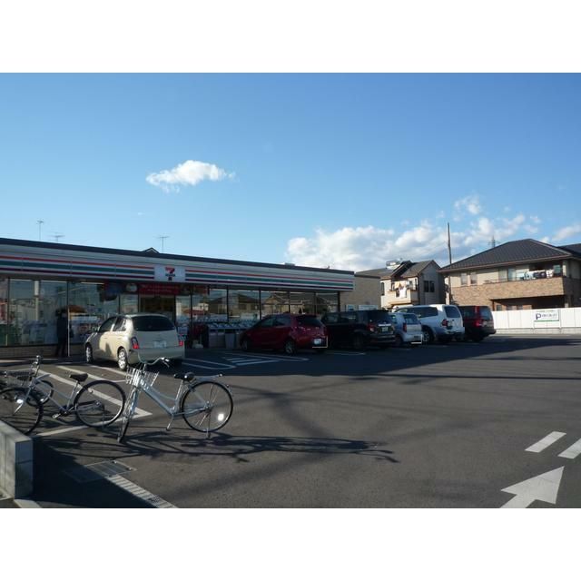 近くのセブンイレブン寒川一之宮3丁目店まで129m（徒歩2分）